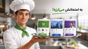 بفرما وب